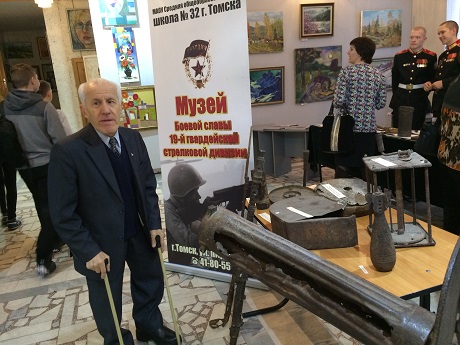 Выставка экспонатов музея 19 гвардейской стрелковой дивизии